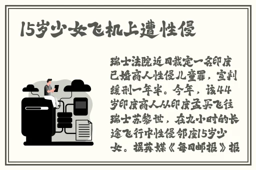 人狗胶配方大全免费